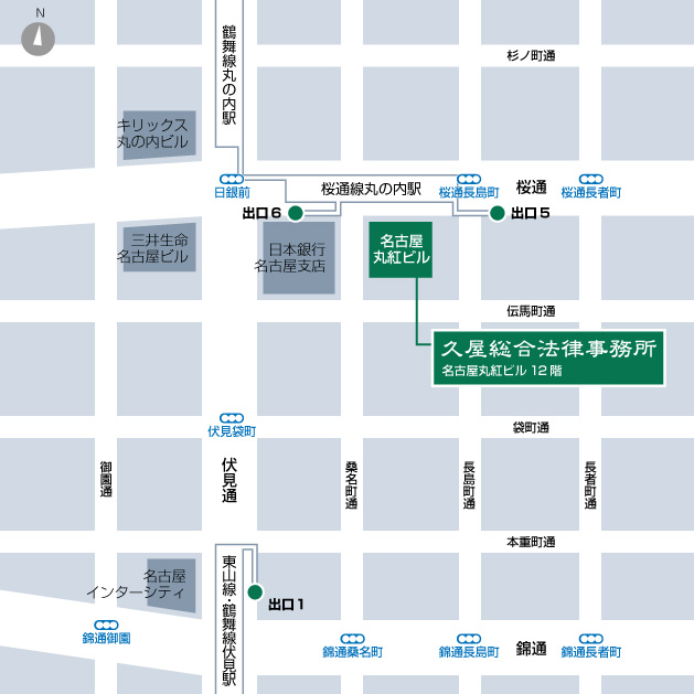 久屋総合法律事務所までの地図